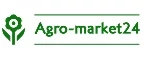 Agro-Market24: Акции страховых компаний Ростова-на-Дону: скидки и цены на полисы осаго, каско, адреса, интернет сайты