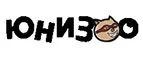 ЮниЗоо: Ветпомощь на дому в Ростове-на-Дону: адреса, телефоны, отзывы и официальные сайты компаний