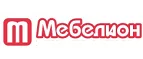 Mebelion.net: Магазины мебели, посуды, светильников и товаров для дома в Ростове-на-Дону: интернет акции, скидки, распродажи выставочных образцов