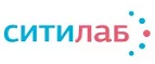 Ситилаб: Акции в салонах оптики в Ростове-на-Дону: интернет распродажи очков, дисконт-цены и скидки на лизны