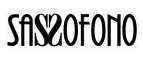 Sassofono: Магазины мужской и женской одежды в Ростове-на-Дону: официальные сайты, адреса, акции и скидки