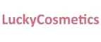 LuckyCosmetics: Скидки и акции в магазинах профессиональной, декоративной и натуральной косметики и парфюмерии в Ростове-на-Дону