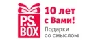 P.S. Box: Магазины цветов и подарков Ростова-на-Дону