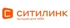 Ситилинк: Акции в магазинах дверей в Ростове-на-Дону: скидки на межкомнатные и входные, цены на установку дверных блоков