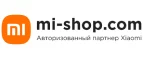 Xiaomi: Магазины мебели, посуды, светильников и товаров для дома в Ростове-на-Дону: интернет акции, скидки, распродажи выставочных образцов