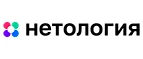 Нетология: Акции и скидки в фотостудиях, фотоателье и фотосалонах в Ростове-на-Дону: интернет сайты, цены на услуги
