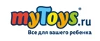 myToys: Детские магазины одежды и обуви для мальчиков и девочек в Ростове-на-Дону: распродажи и скидки, адреса интернет сайтов