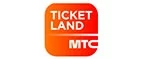 Ticketland.ru: Акции службы доставки Ростова-на-Дону: цены и скидки услуги, телефоны и официальные сайты