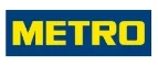 Metro: Магазины товаров и инструментов для ремонта дома в Ростове-на-Дону: распродажи и скидки на обои, сантехнику, электроинструмент