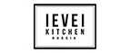 Level Kitchen: Скидки и акции в категории еда и продукты в Ростову-на-Дону