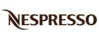 Nespresso: Акции и скидки в кинотеатрах, боулингах, караоке клубах в Ростове-на-Дону: в день рождения, студентам, пенсионерам, семьям