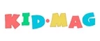 Kid Mag: Магазины игрушек для детей в Ростове-на-Дону: адреса интернет сайтов, акции и распродажи