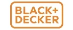 Black+Decker: Распродажи в магазинах бытовой и аудио-видео техники Ростова-на-Дону: адреса сайтов, каталог акций и скидок