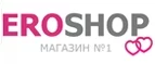 Eroshop: Акции службы доставки Ростова-на-Дону: цены и скидки услуги, телефоны и официальные сайты