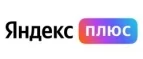 Яндекс Плюс: Ломбарды Ростова-на-Дону: цены на услуги, скидки, акции, адреса и сайты