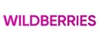 Wildberries: Магазины мужской и женской одежды в Ростове-на-Дону: официальные сайты, адреса, акции и скидки
