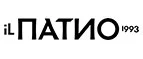 Il Патио: Скидки кафе и ресторанов Ростова-на-Дону, лучшие интернет акции и цены на меню в барах, пиццериях, кофейнях