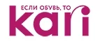 Kari: Магазины мужской и женской одежды в Ростове-на-Дону: официальные сайты, адреса, акции и скидки