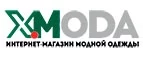 X-Moda: Магазины для новорожденных и беременных в Ростове-на-Дону: адреса, распродажи одежды, колясок, кроваток