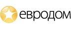 Евродом: Магазины товаров и инструментов для ремонта дома в Ростове-на-Дону: распродажи и скидки на обои, сантехнику, электроинструмент
