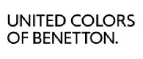 United Colors of Benetton: Скидки в магазинах ювелирных изделий, украшений и часов в Ростове-на-Дону: адреса интернет сайтов, акции и распродажи
