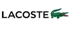 Lacoste: Магазины мужской и женской одежды в Ростове-на-Дону: официальные сайты, адреса, акции и скидки