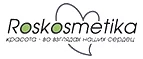Roskosmetika: Скидки и акции в магазинах профессиональной, декоративной и натуральной косметики и парфюмерии в Ростове-на-Дону