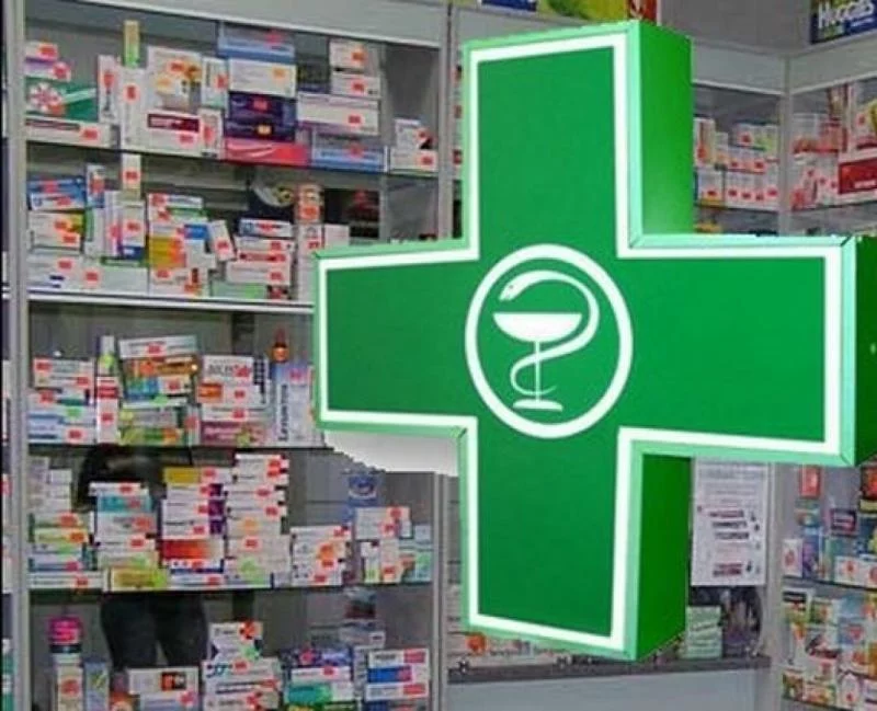 Скидки на лекарства в аптеках в октябре 2016 года